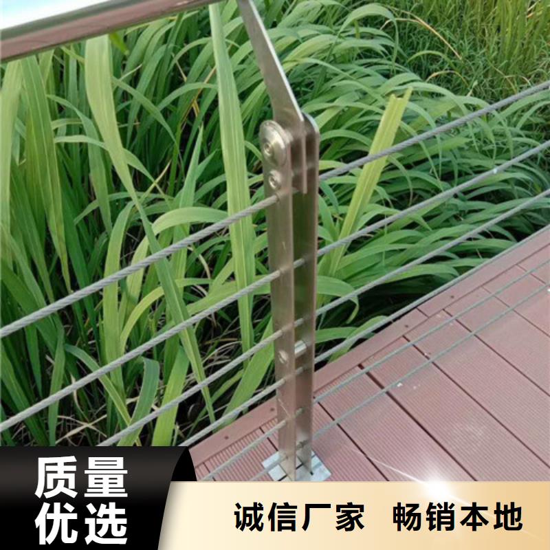 不锈钢复合管防撞护栏用心做产品