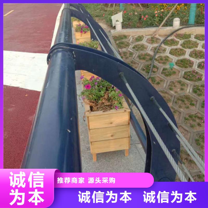 不锈钢复合管道路隔离栏质量不佳尽管来找我