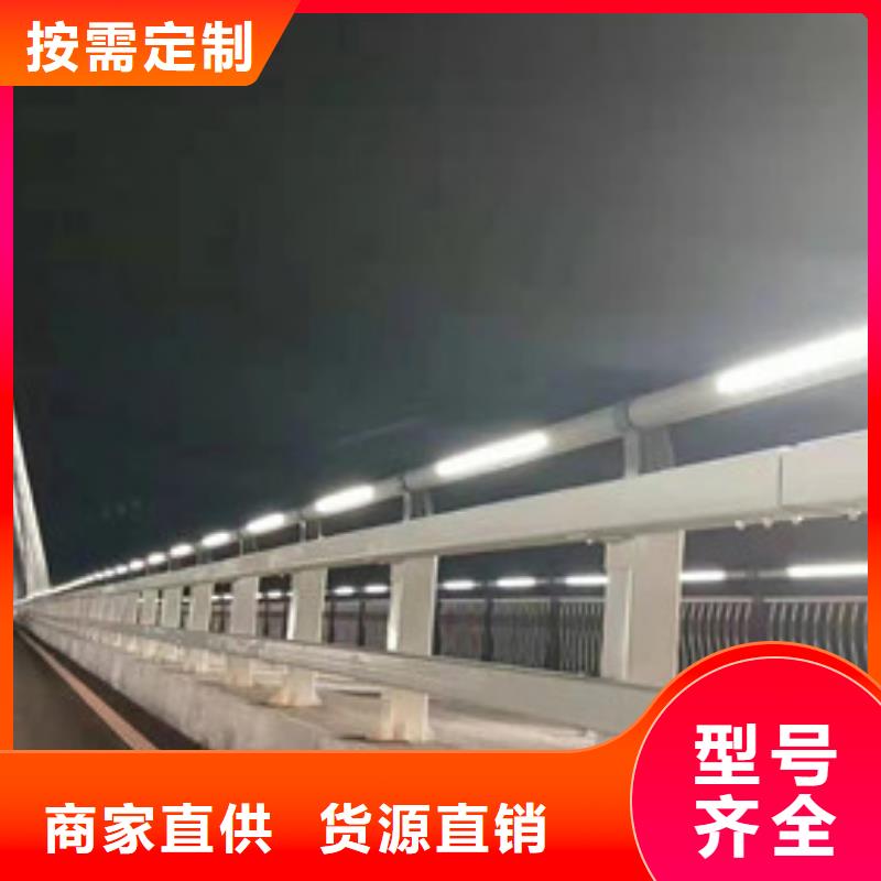 不锈钢复合管-市政道路防护栏现货销售