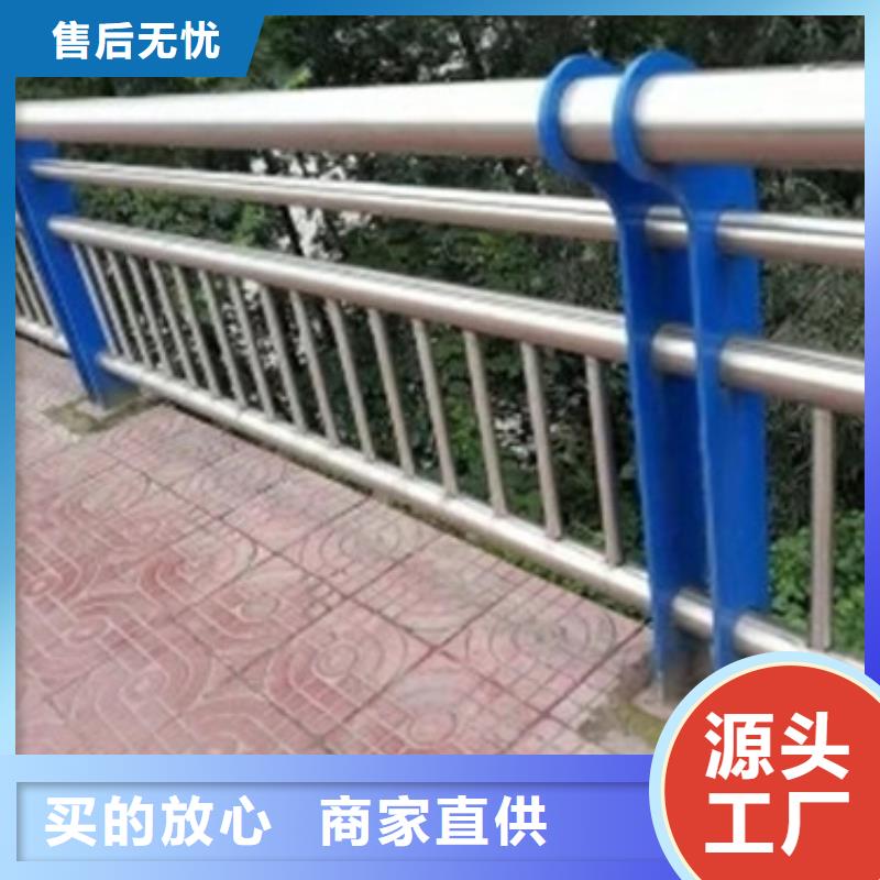 不锈钢复合管,市政道路防护栏生产加工