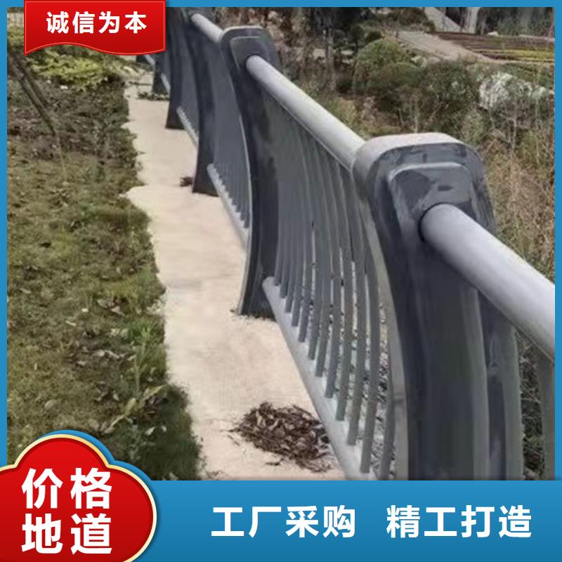 【不锈钢复合管河道护栏来图定制】