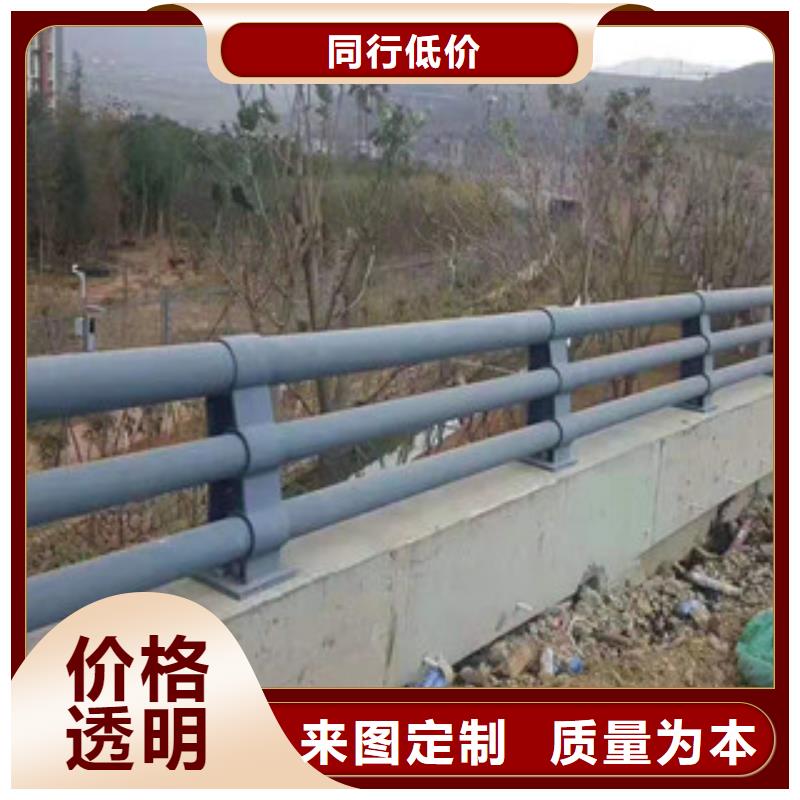 不锈钢复合管护栏道路护栏实力见证