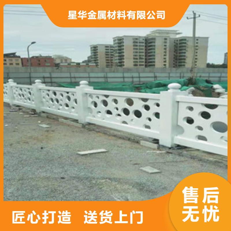 4-道路护栏价格实惠工厂直供