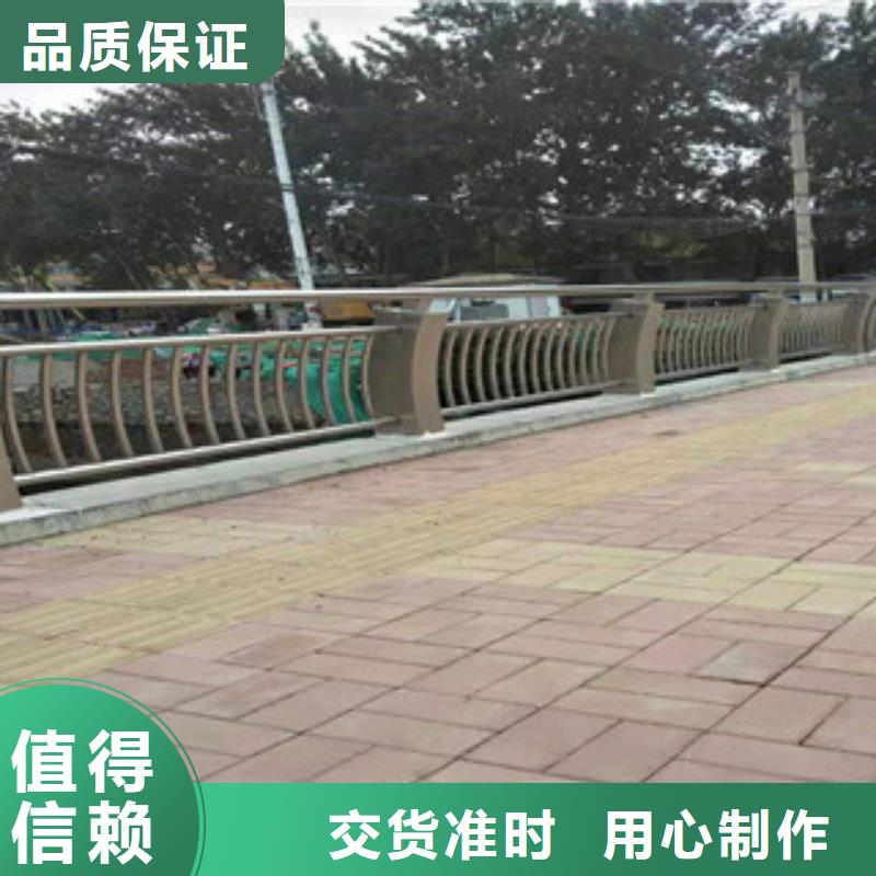 4-道路护栏价格实惠工厂直供