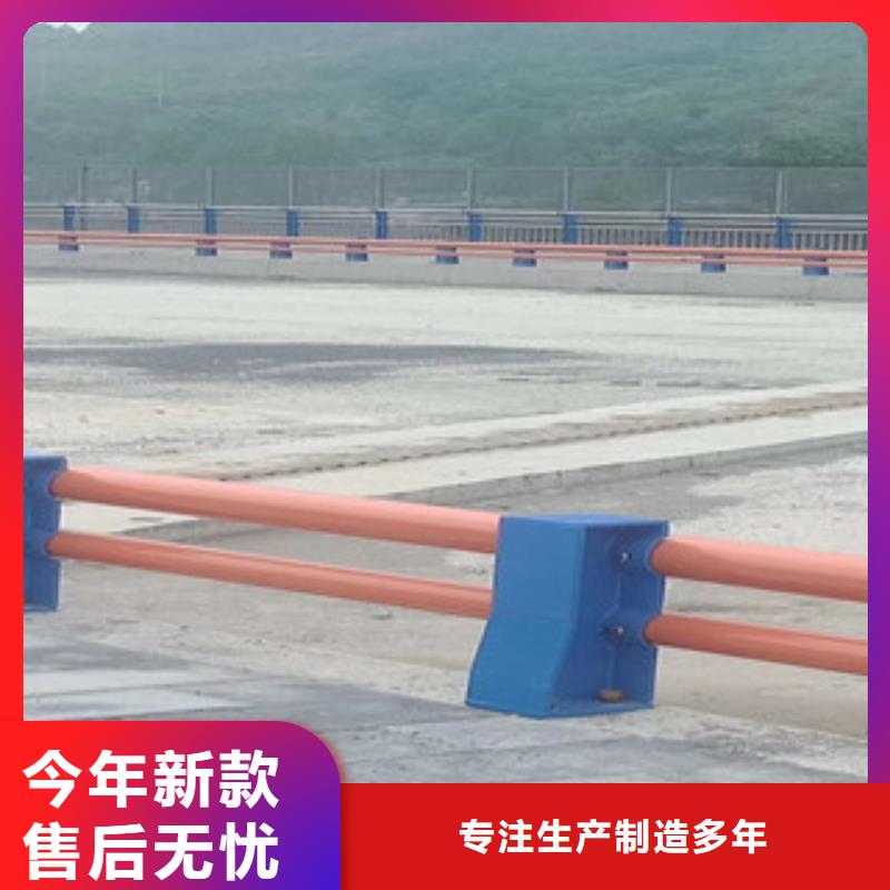 4-道路护栏价格实惠工厂直供