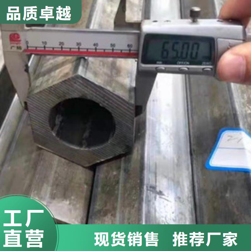 异型管,40cr精密管用心制作