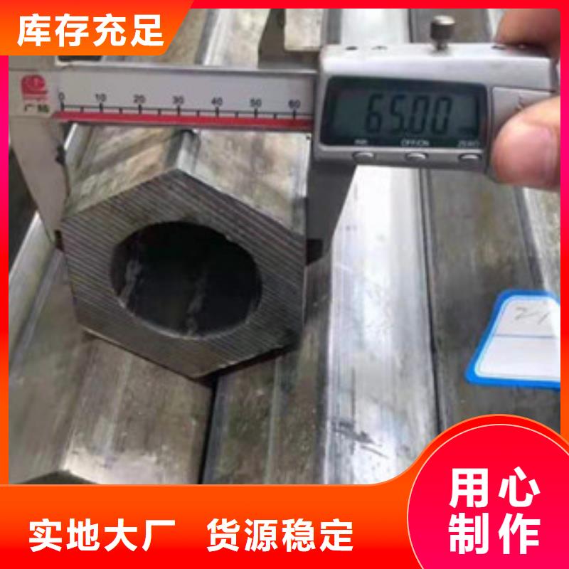 异型管镀锌无缝管同行低价