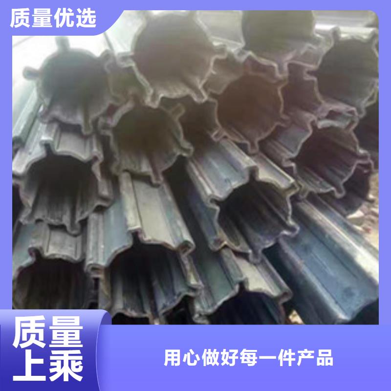 异型管消防镀锌无缝管用心做产品