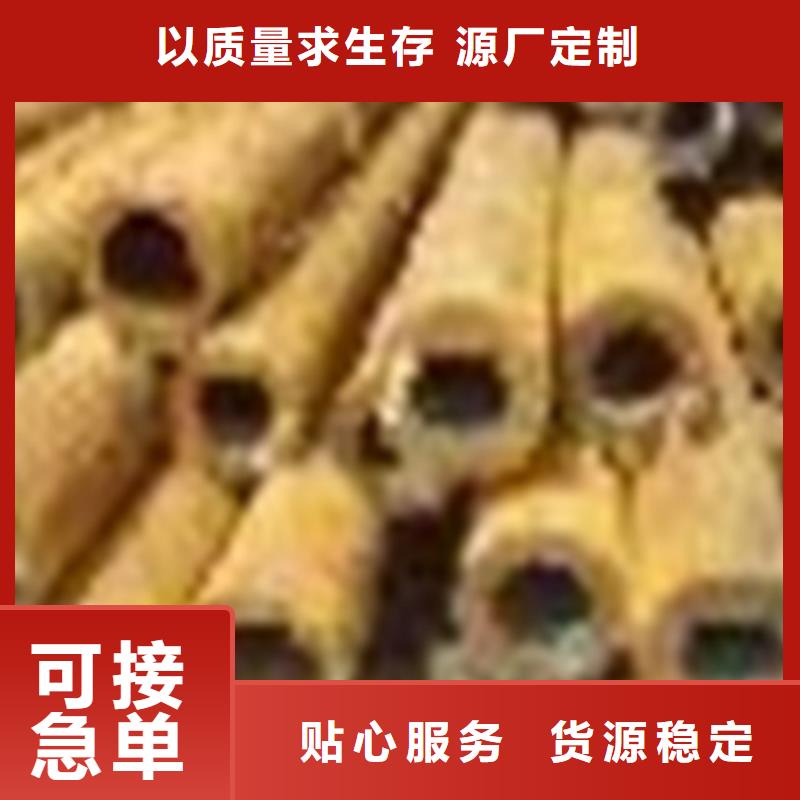 质量可靠的低压锅炉管销售厂家