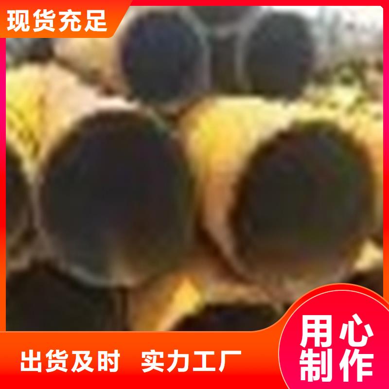 墙面方管供货稳定