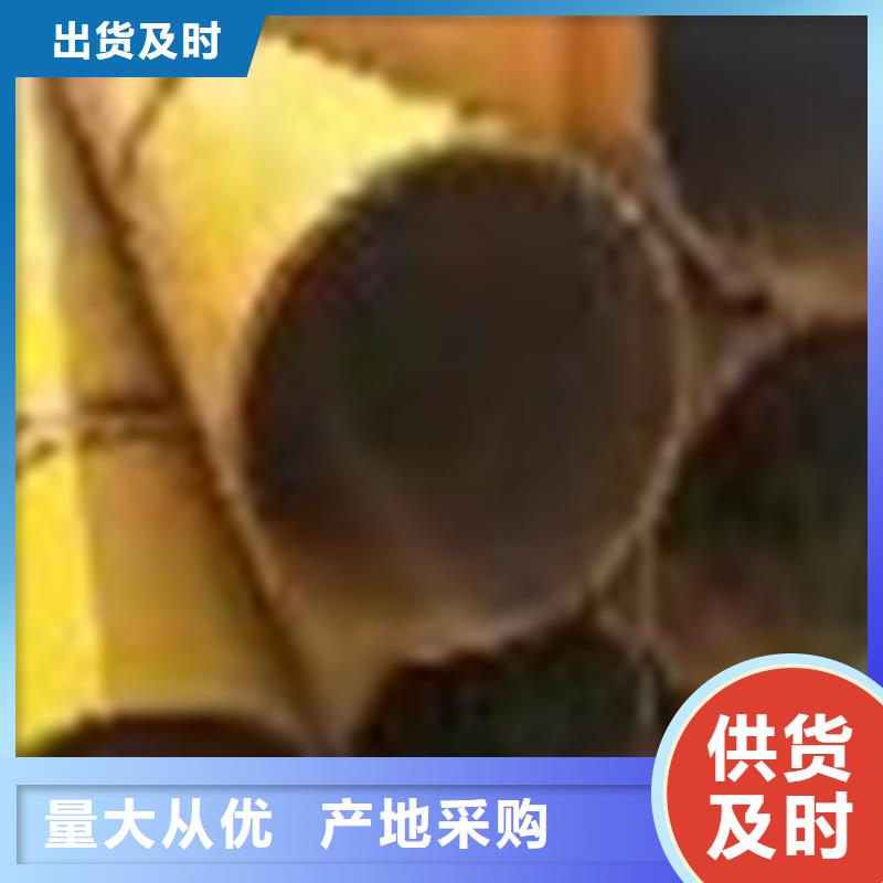 20号厚壁无缝钢管找万盛达钢铁有限公司