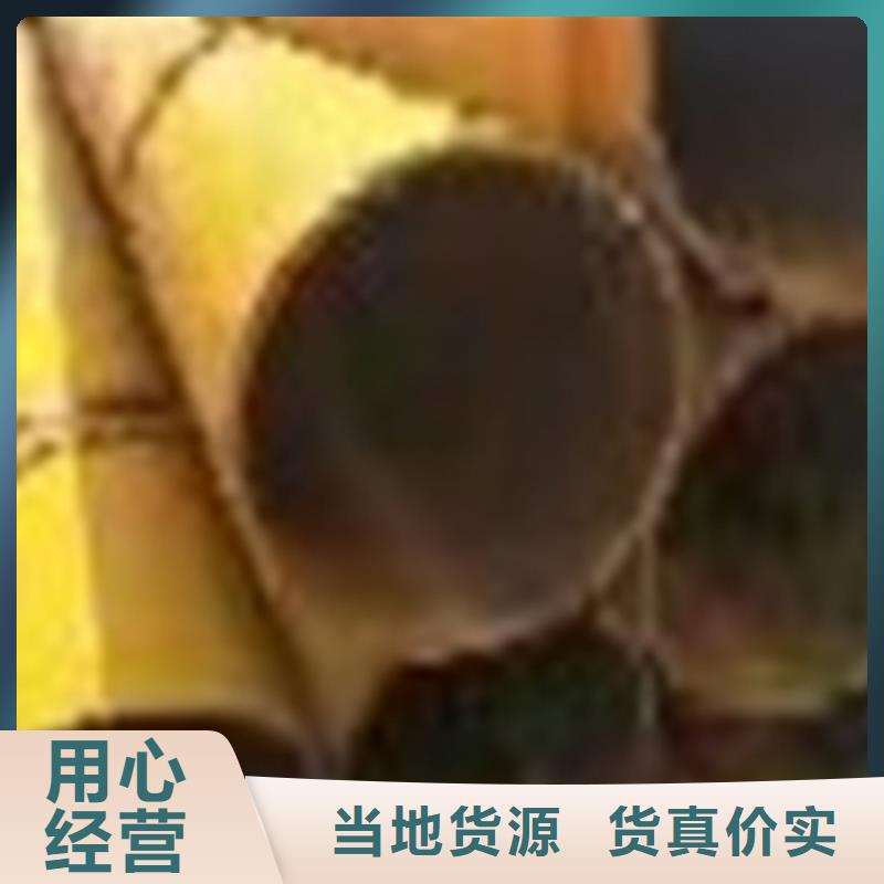 20号厚壁无缝钢管大品牌放心购