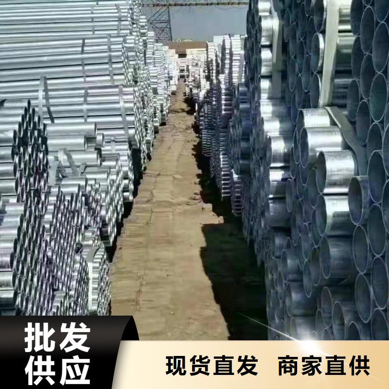 无缝钢管方管量少也做