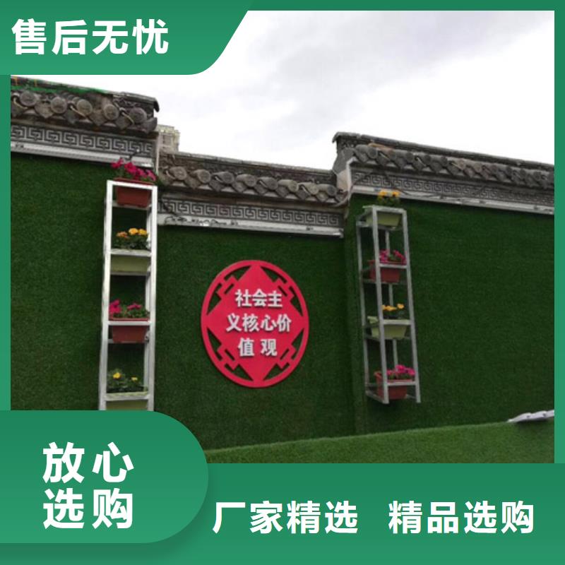 围挡草坪工地围挡草坪匠心品质