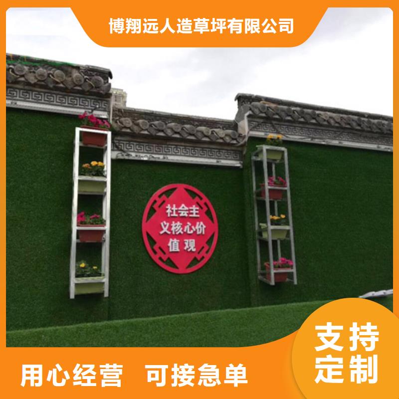 草坪围挡,围挡草坪网实力优品