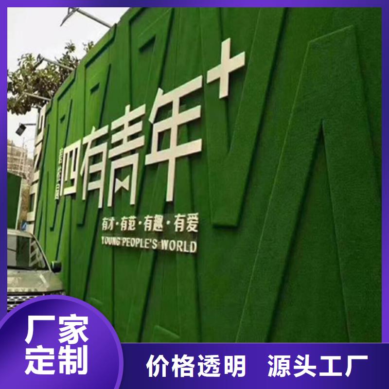 草坪围挡-围挡草坪网自营品质有保障