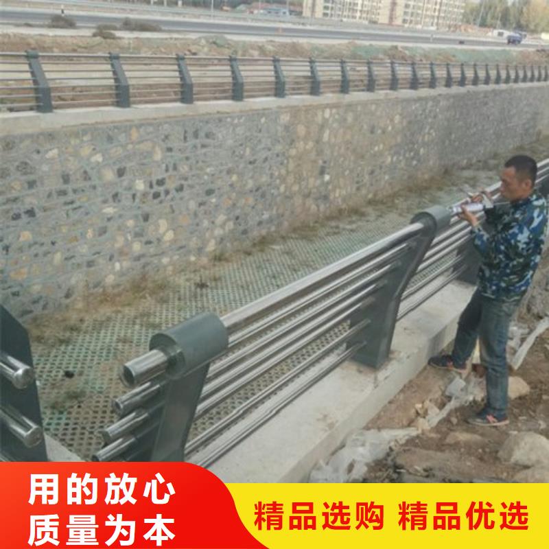 不锈钢复合管市政道路防护栏产地厂家直销