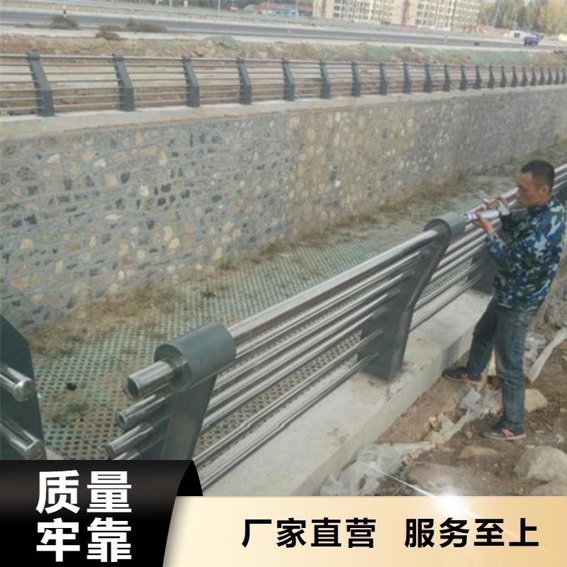 不锈钢景观护栏杆河道护栏支持拿样