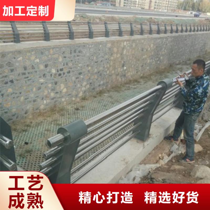 不锈钢景观护栏杆【道路护栏】源头厂家直销