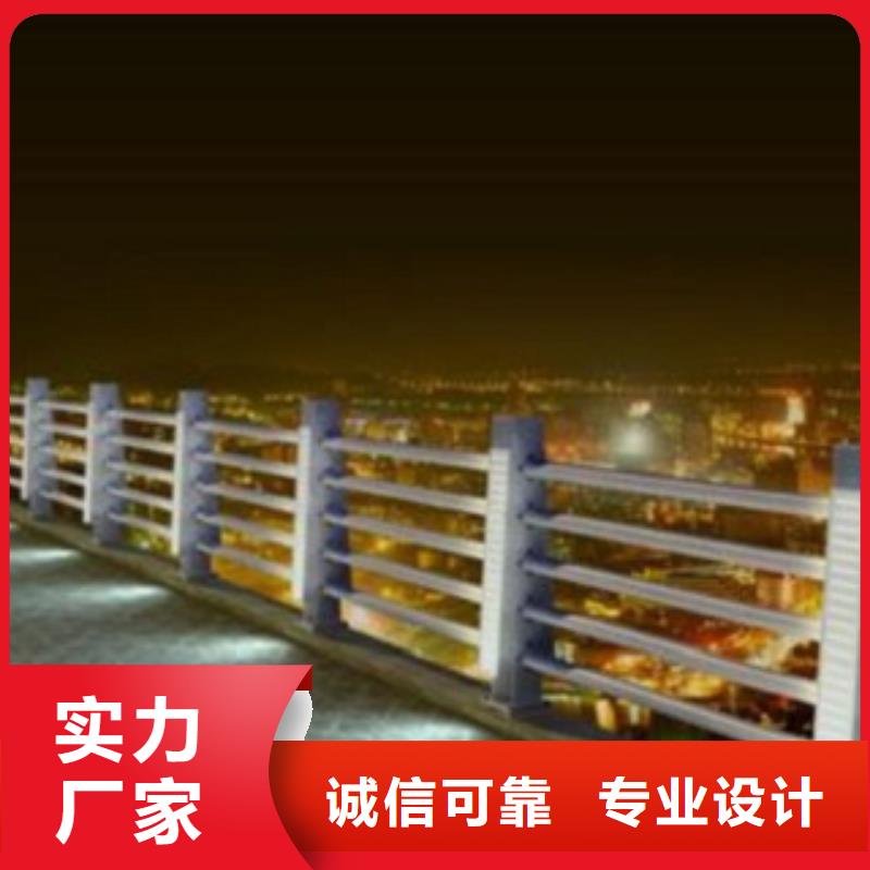 不锈钢复合管【道路护栏】产品细节参数