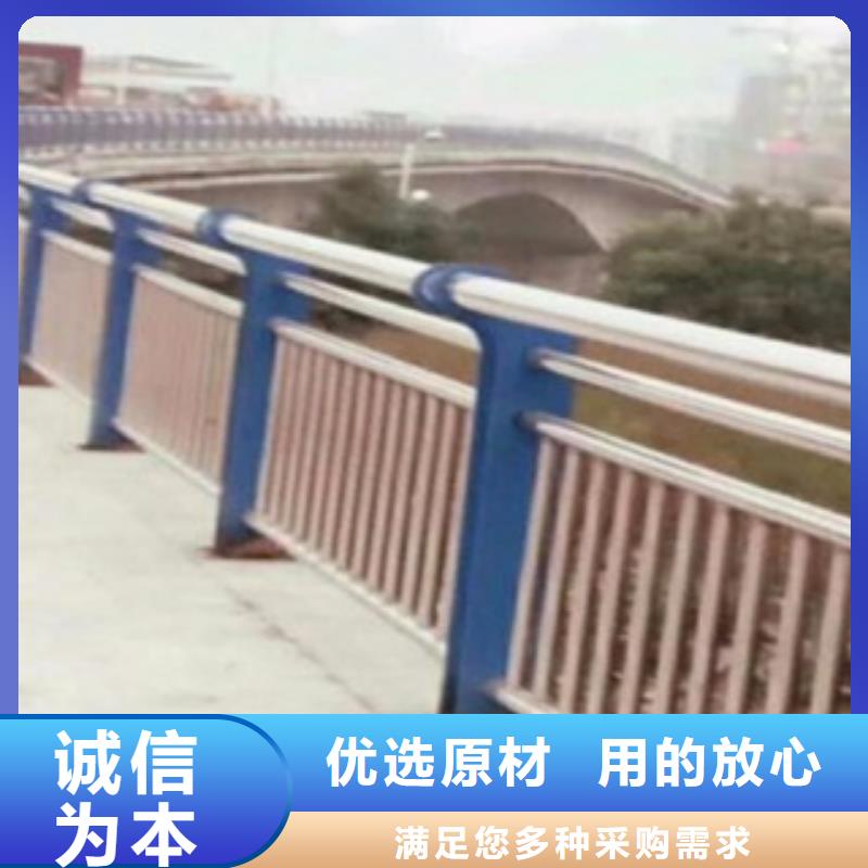 不锈钢复合管【道路护栏】产品细节参数