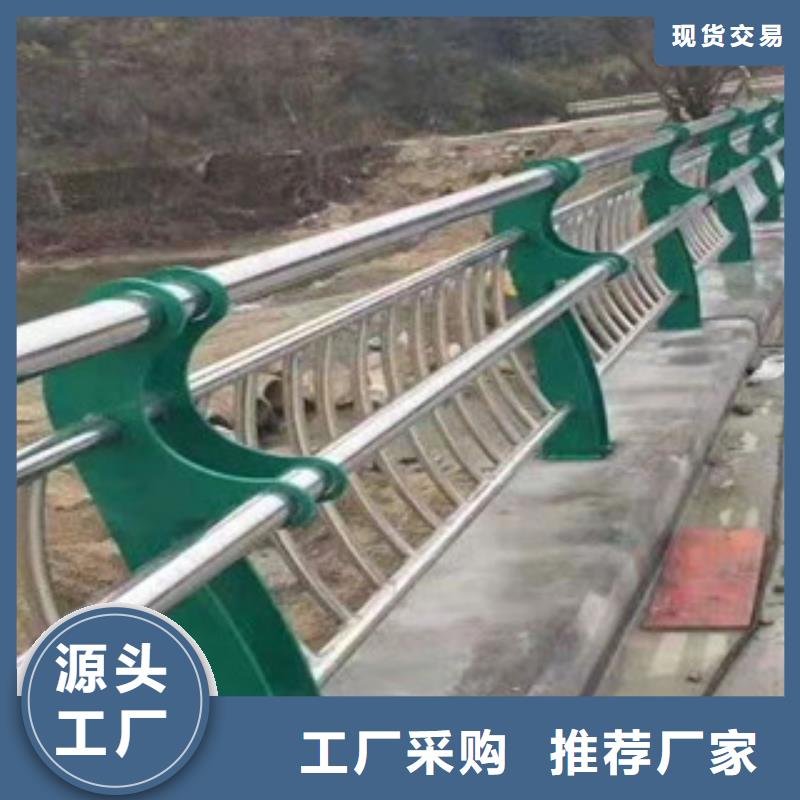 桥梁护栏道路护栏批发供应