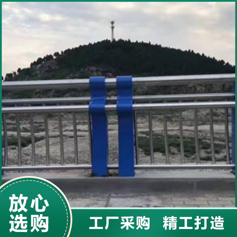 防撞护栏_【河道护栏】精选货源