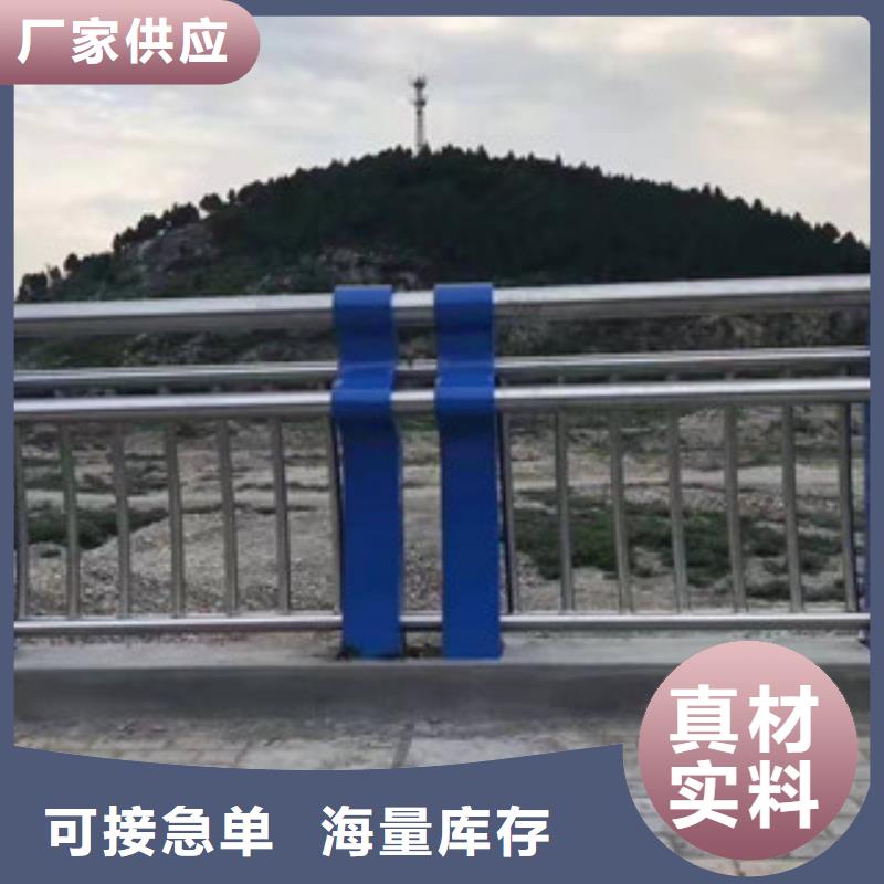 【防撞护栏-旋转护栏现货供应】