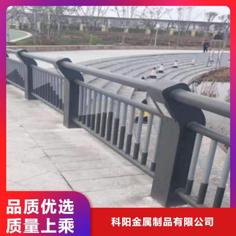 防撞护栏,【道路护栏】专注细节更放心