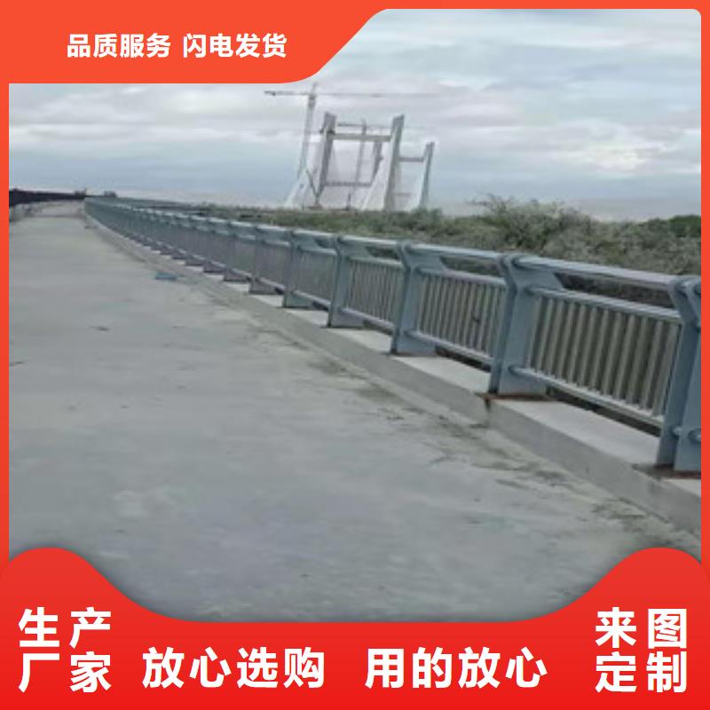 防撞护栏,【道路护栏】专注细节更放心