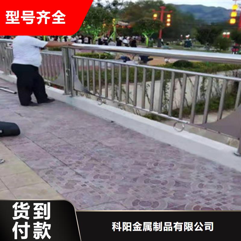 防撞护栏,【道路护栏】专注细节更放心