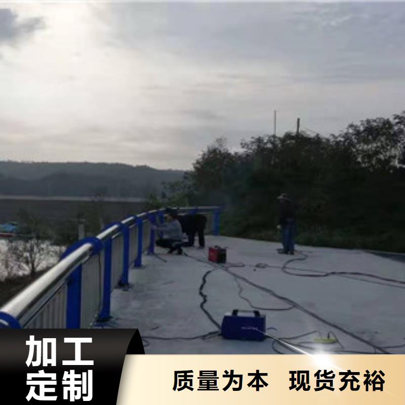 防撞护栏河道护栏专业设计