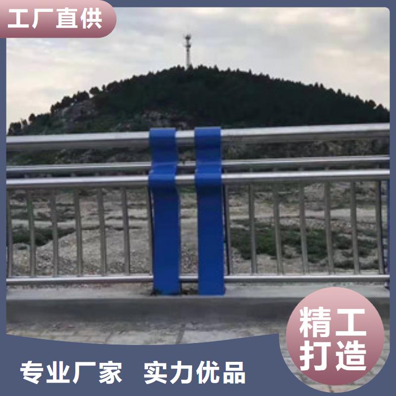 【复合管护栏-不锈钢复合管护栏源厂供货】