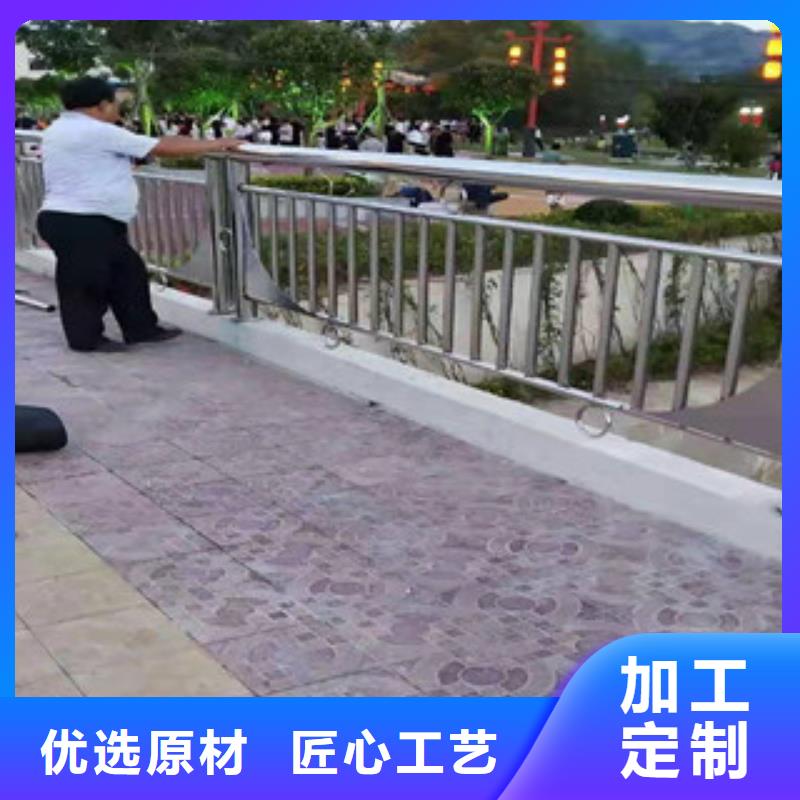 灯光护栏【不锈钢复合管】价格地道