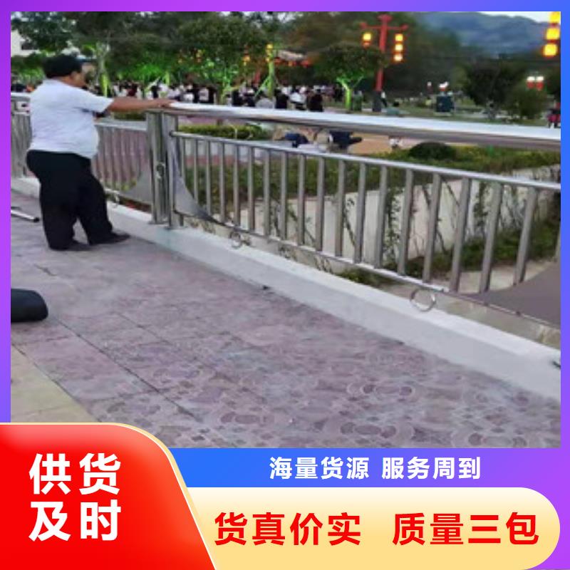 桥梁防撞护栏,市政护栏精心打造