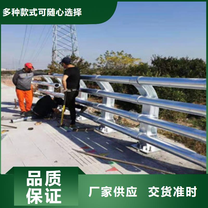 景观护栏道路护栏您想要的我们都有