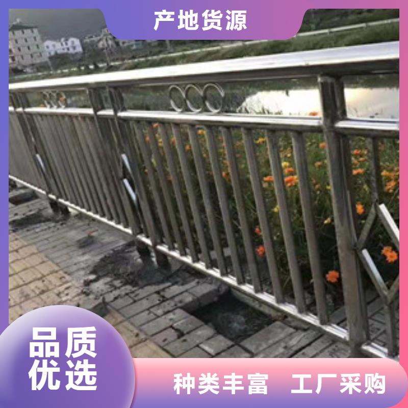 景观护栏【人行道栏杆】层层质检