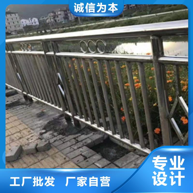 景观护栏【不锈钢复合管护栏
】畅销本地