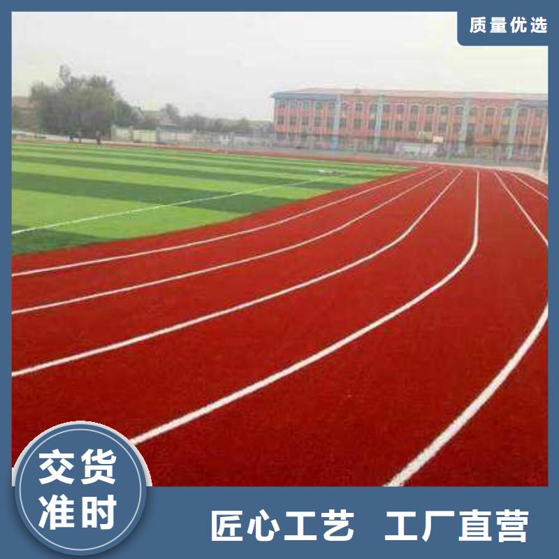 妙尔塑胶场地报价及时