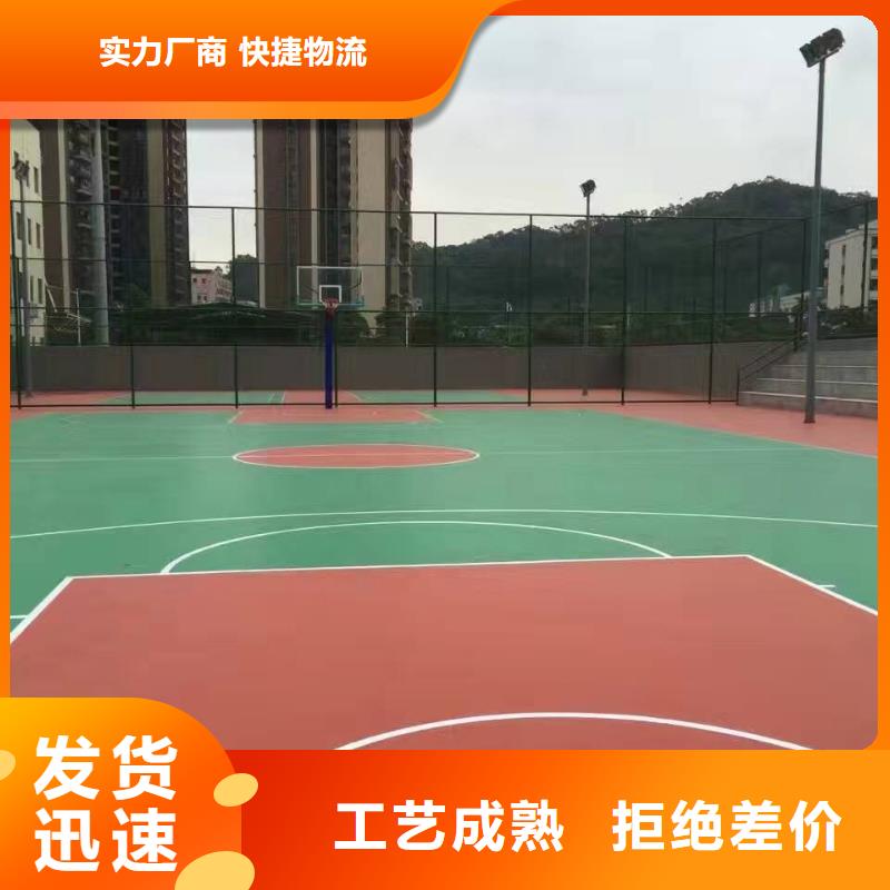 性价比高的妙尔幼儿园塑胶地垫厂家