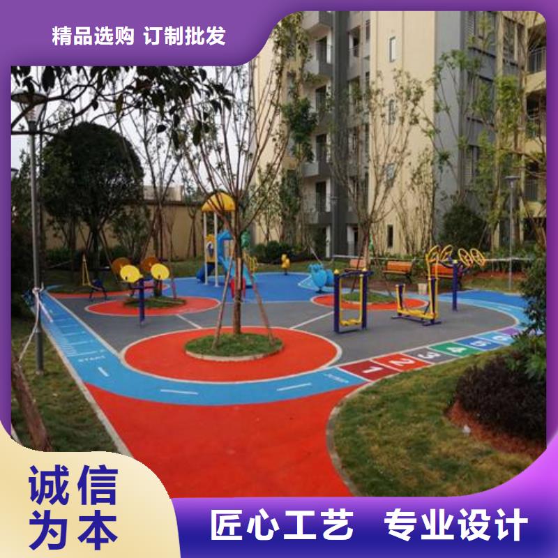 优选妙尔幼儿园塑胶跑道厂家