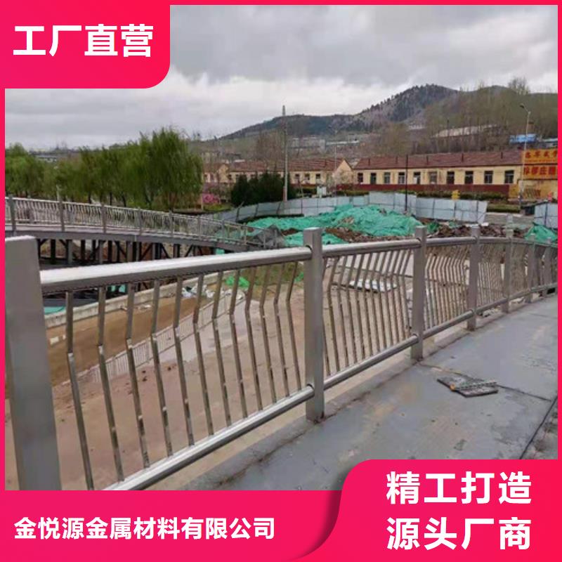 不锈钢护栏道路防撞护栏工期短发货快