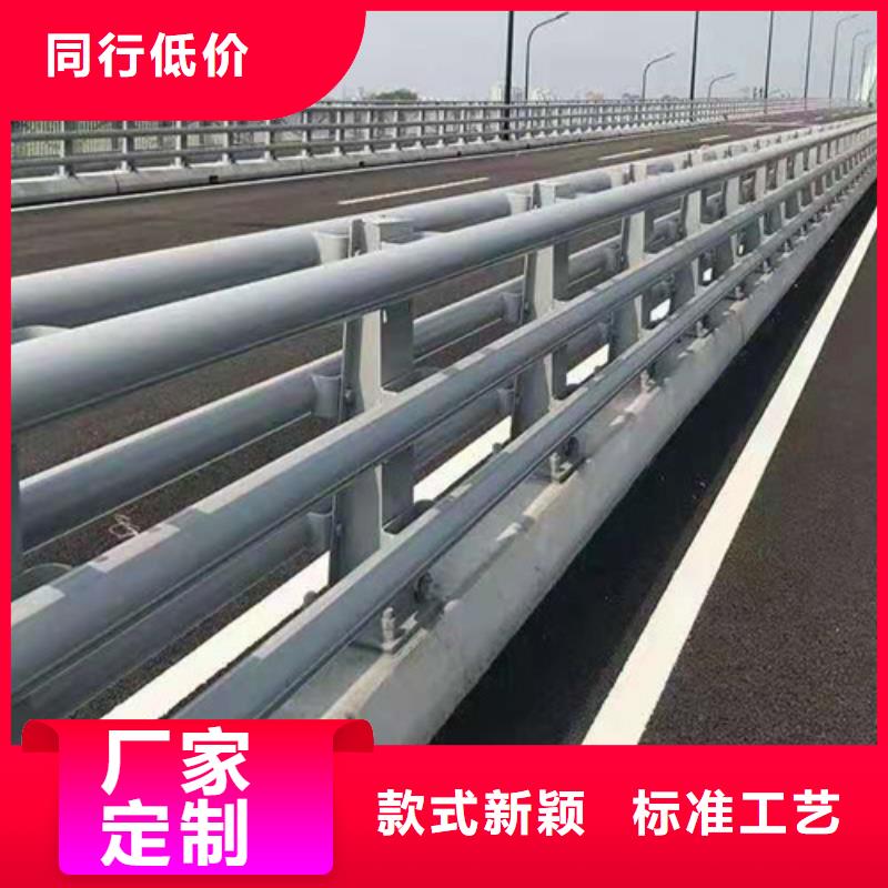 不锈钢护栏【道路防撞护栏】一站式厂家