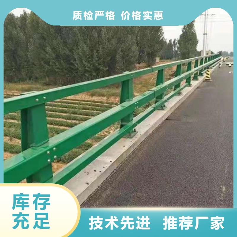 不锈钢护栏市政道路防护栏现货充足