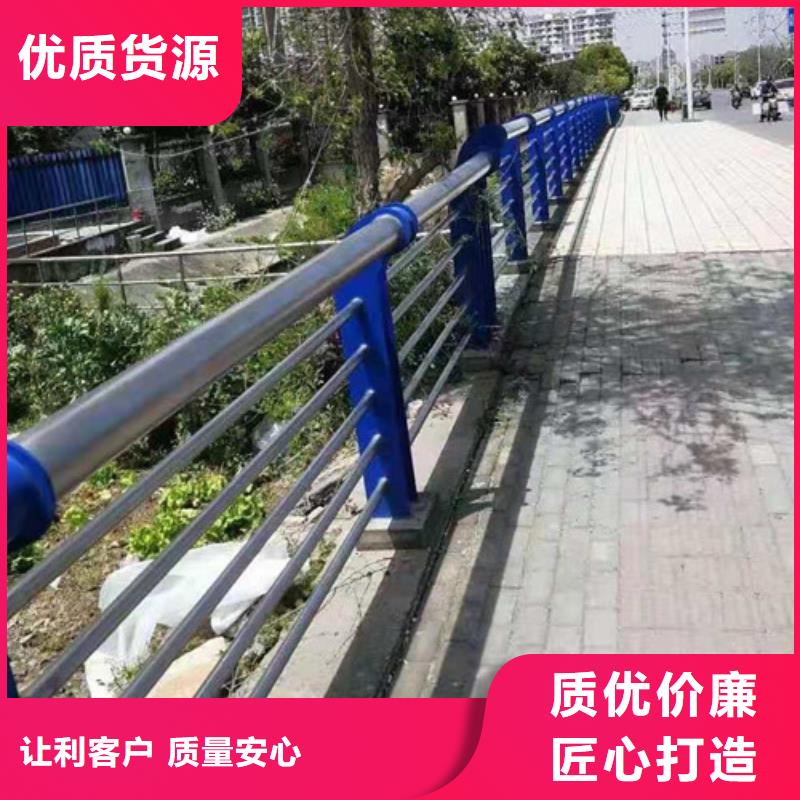 不锈钢护栏,市政护栏实体诚信经营