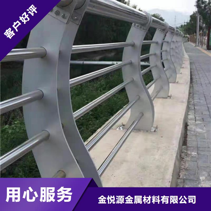 不锈钢护栏道路防撞护栏工期短发货快