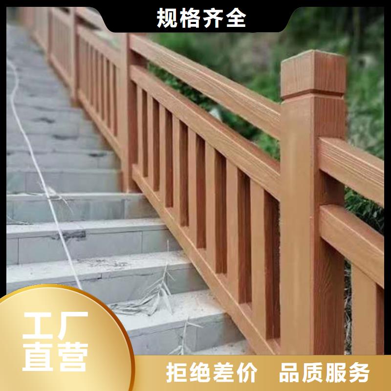 不锈钢护栏,木栈道拉索护栏批发货源