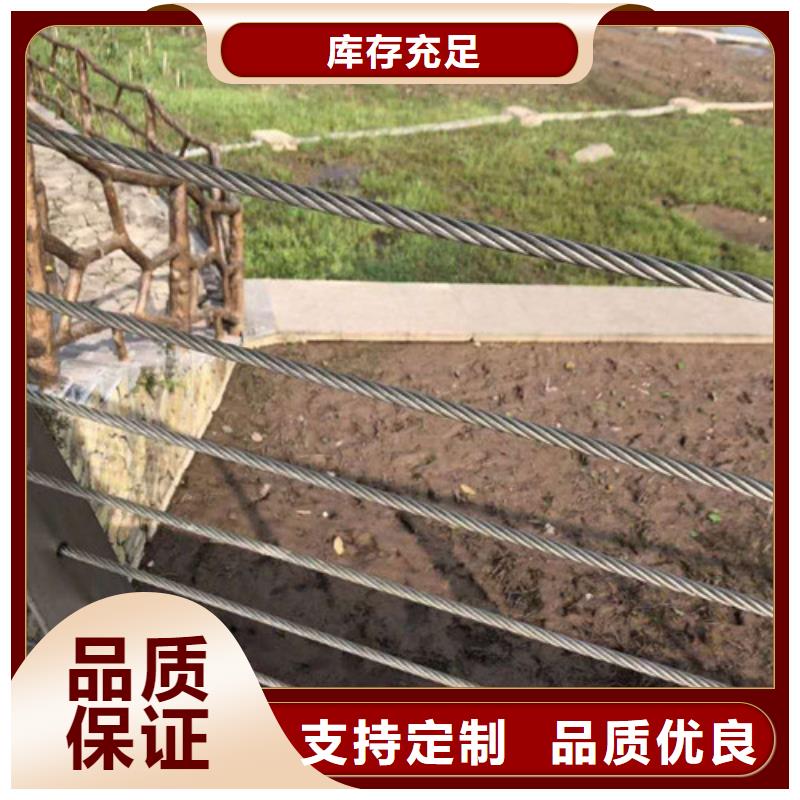 不锈钢护栏道路护栏现货直发