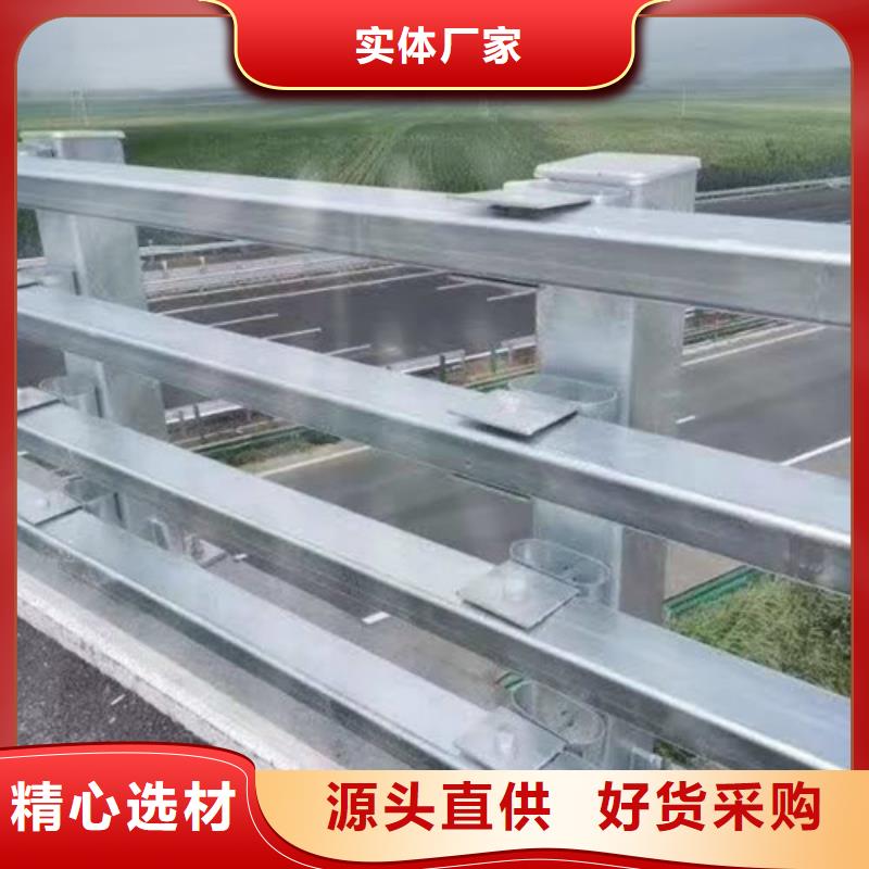 不锈钢护栏【道路护栏】每个细节都严格把关