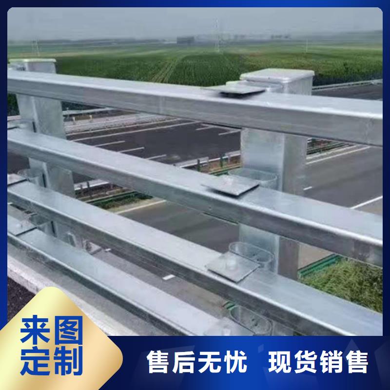 不锈钢护栏市政道路防护栏精品优选